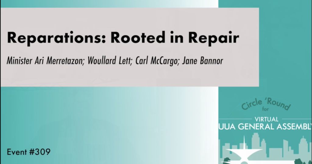 Reparations: Rooted in Repair Workshop